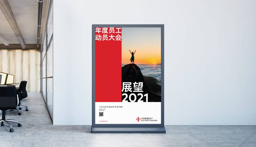 德惠市优秀的VI设计工作室