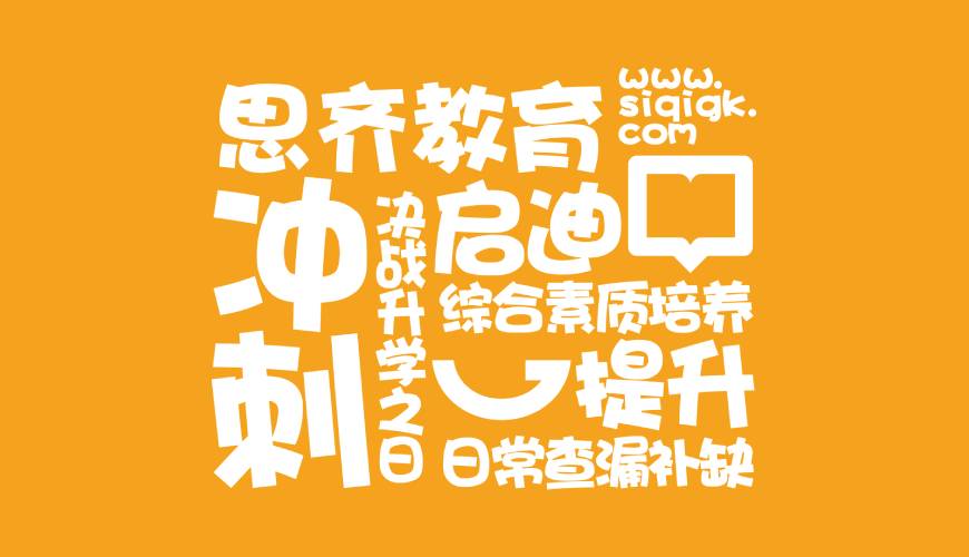 德惠市VI设计失去焦点的4个迹象