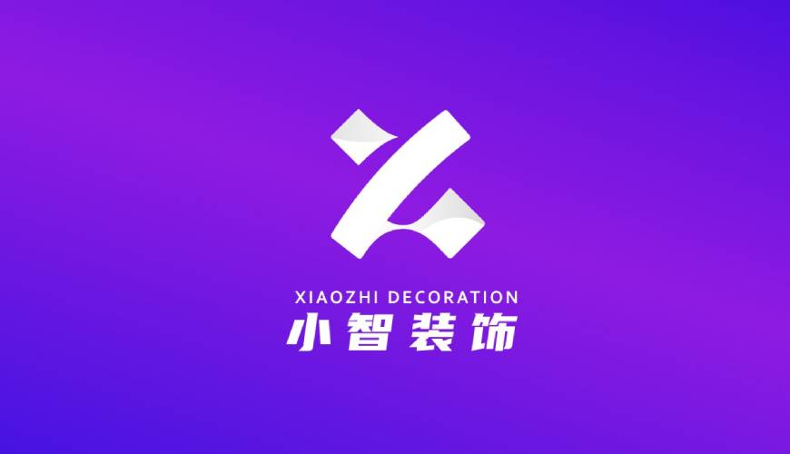 德惠市VI设计关于品牌识别的未来探索