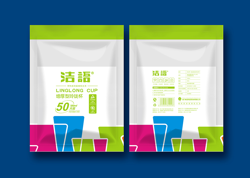 德惠市VI设计公司